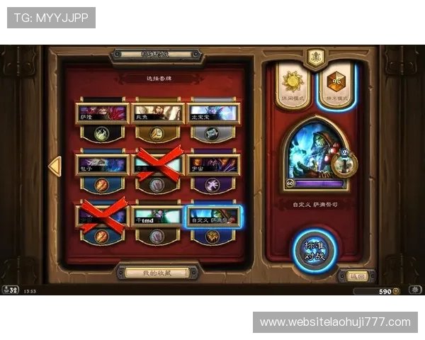 cq9电子首页游戏攻略大全提升你的游戏技巧与胜率