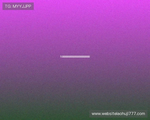 fc发财电子游戏让玩家轻松实现财富梦想的最佳选择