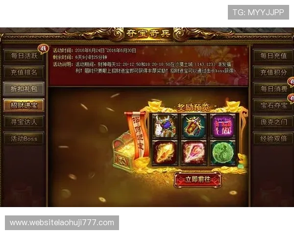 ag电子游戏大厅最新优惠活动全面解析助你轻松赢取丰厚奖励