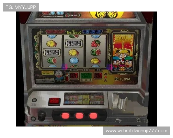 丰富多彩的老虎机777图片合集让你感受视觉盛宴