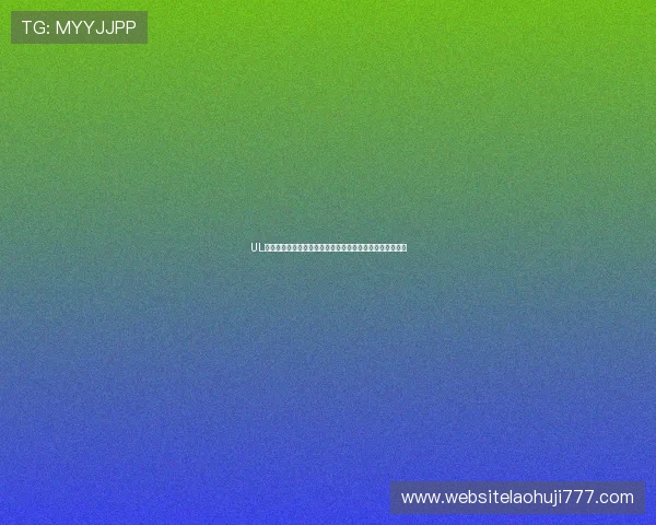 UL国际老虎机下载教程，详细操作流程让你轻松掌握游戏技巧