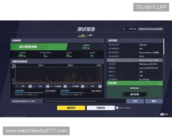 全面解析db多宝游戏的玩法规则，让你快速成为游戏高手