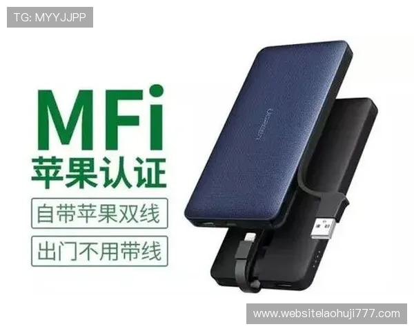 发财电子官网官方商城，放心购买正品电子产品享受优质保障