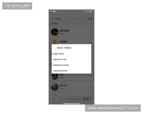 大发国际游戏app多平台兼容，支持手机电脑多设备畅玩无阻