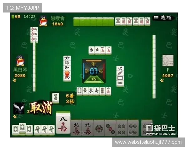 如何在麻将游戏中实现胡了爆分的高效策略详尽指南