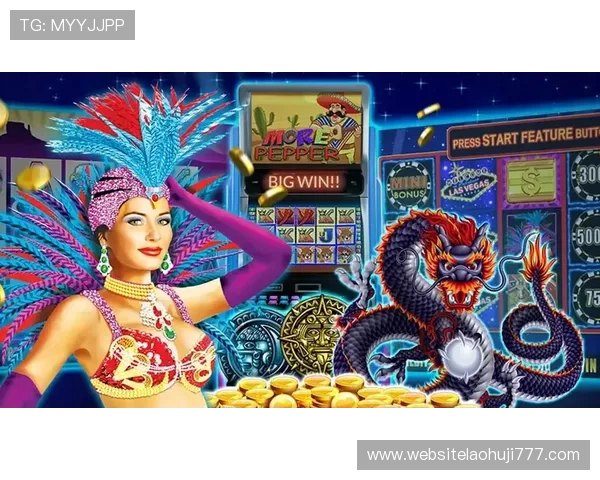 手机老虎机游戏网址大全最新资讯，第一时间掌握游戏动态与攻略