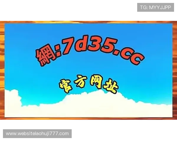 最新2024年热门老虎机单机版手游推荐，丰富玩法带来无限惊喜