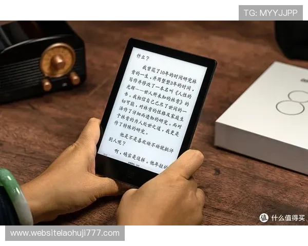 掌握电子pg下载技巧提升你的电子书阅读体验