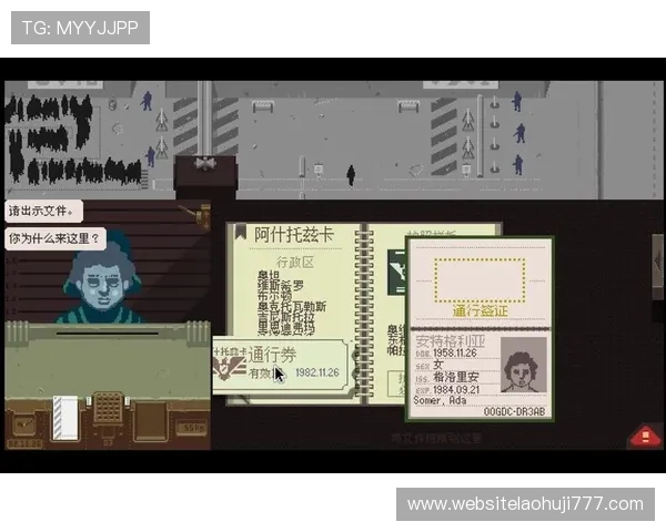 澳门赌场老虎机奖金设置详解，了解不同游戏的奖励机制