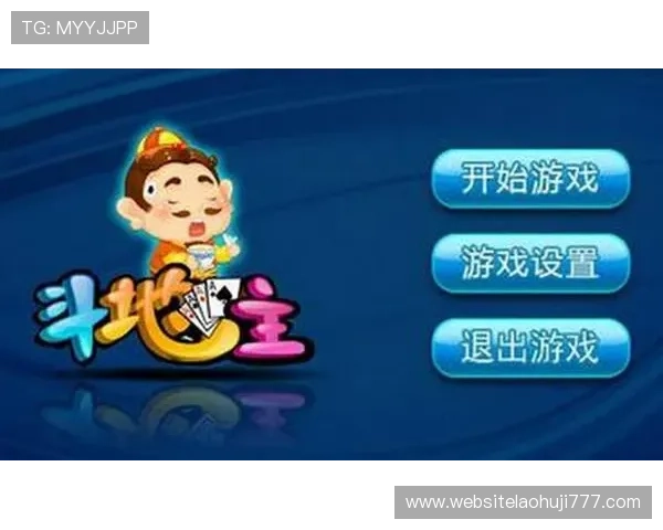 澳门游戏官网用户评价，真实玩家分享的游戏体验与建议