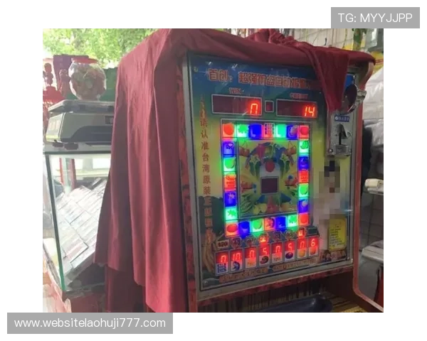 水果老虎机集团官网为玩家打造安全稳定的线上娱乐体验平台推荐