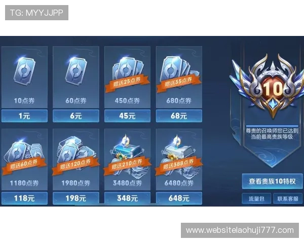 PG电子官网支付方式多样化满足不同玩家的充值需求与便利