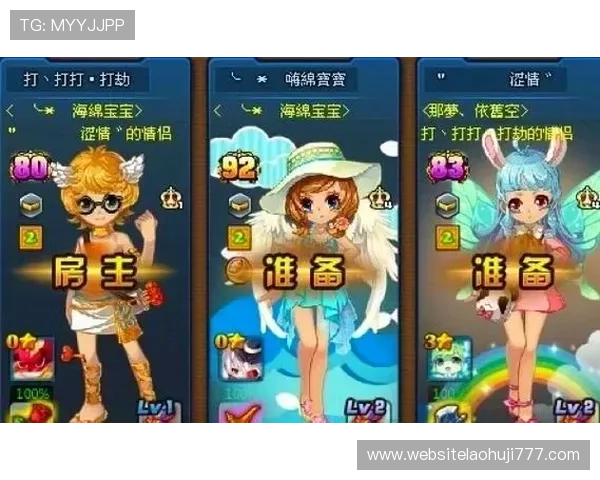 不同老虎机的玩法特色：经典与现代游戏的玩法差异与操作要点