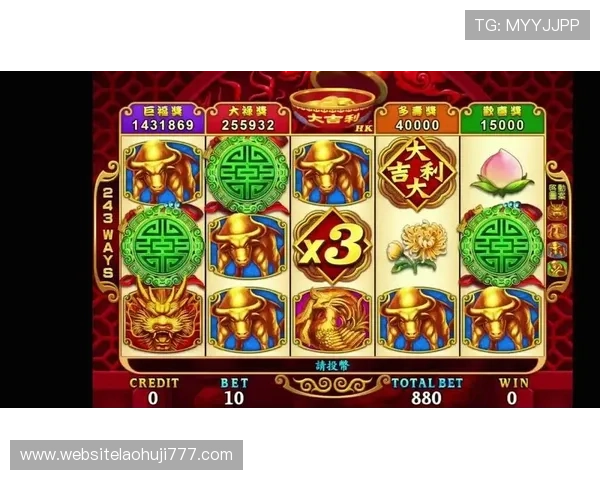 为什么在老虎机中777代表大奖背后的深层次含义分析