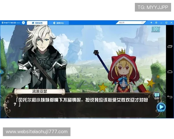 冰球突破豪华版模拟器玩家评价，看看其他玩家如何评价这款极具趣味性的模拟游戏