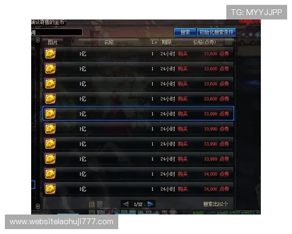 如何选择最适合自己的水果老虎机游戏果，提升游戏体验与中奖几率的实用建议