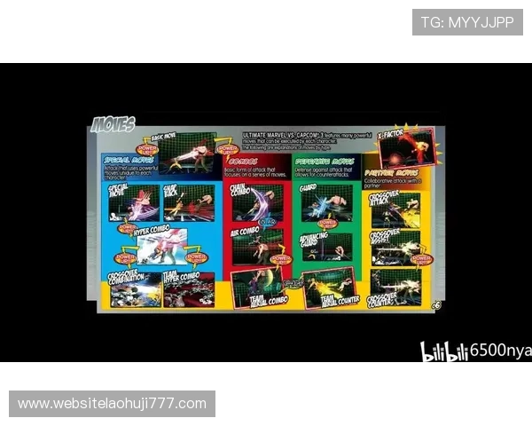 深入分析ne电子游戏在全球市场中的竞争优势与挑战