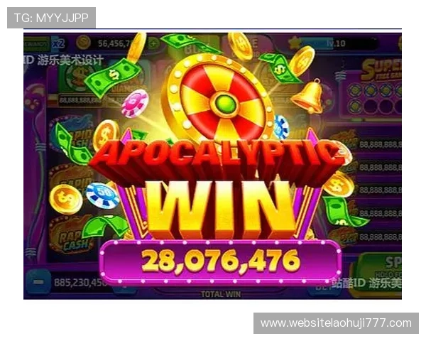 水果老虎机游戏果的最新版本上线，丰富水果图案带来全新游戏体验与高额奖励