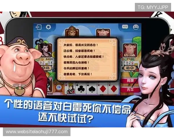 百人牛牛游戏下载：寻找最火爆的百人牛牛游戏版本推荐