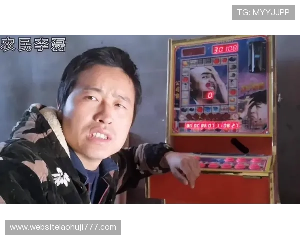 电游老虎机诀窍分享：快速掌握游戏技巧实现持续盈利的实战经验