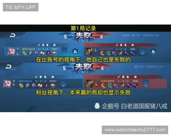 777老虎机游戏平台微信客服为新手玩家提供详细操作指导和常见问题解答助力快速上手游戏流程