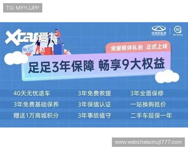 cq9官网客服支持全方位服务解决玩家在游戏中遇到的各种问题