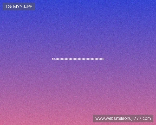 MG电子式游戏最新优惠活动，获取最实在的电子式游戏优惠信息，享受更多福利与奖励