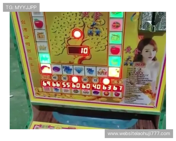 老虎机单机游戏下载免费版,轻松体验多款经典老虎机游戏 老虎机单机游戏下载免费版,轻松体验多款经典老虎机游戏