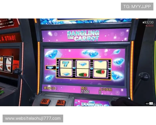 高评分的经典免费老虎机游戏iOS版，带你体验最真实的老虎机乐趣