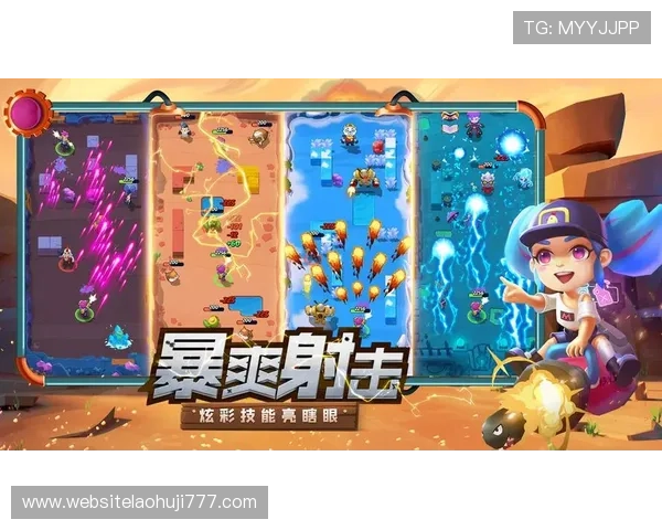 全面解析常见老虎机英文名及其对应的游戏特点，助你轻松选择心仪的游戏