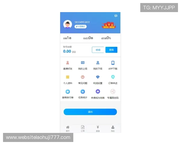 在线老虎机注册贴吧：详细攻略帮助玩家快速完成账号注册流程