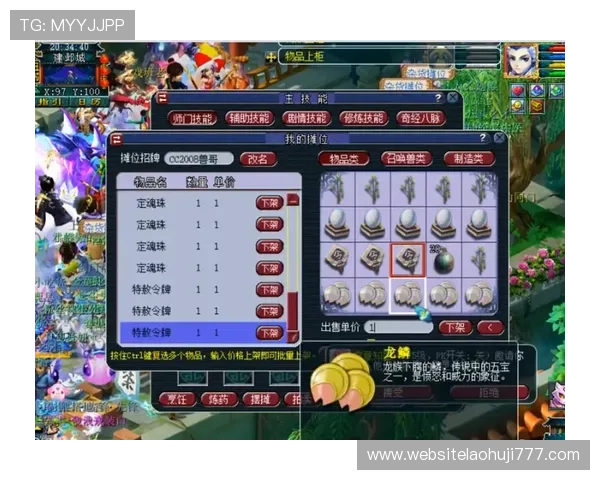 多福多彩老虎机玩家真实体验分享助你了解游戏的真实乐趣 多福多彩老虎机玩家真实体验分享助你了解游戏的真实乐趣