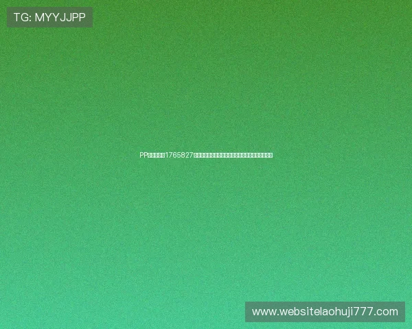 PP电子官网纸1765827客户服务与反馈渠道介绍确保玩家权益得到有效保障